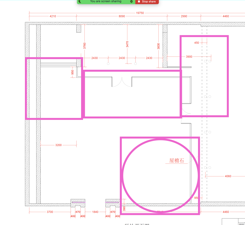 refrigerator (confidence: 58%)